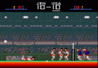 Super_Volleyball_1991_Video_System_US_screenshot.gif Super_Volleyball_1991_Video_System_US_screenshot.gif