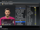 Pro Evolution Soccer 2008_SLES-55021_20230428185800.png