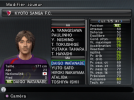 Pro Evolution Soccer 2008_SLES-55021_20230503154959.png Pro Evolution Soccer 2008_SLES-55021_20230503154959.png