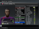 Pro Evolution Soccer 2008_SLES-55021_20230503155017.png Pro Evolution Soccer 2008_SLES-55021_20230503155017.png