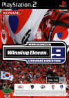 World_Soccer_Winning_Eleven_9_Liveware_Evolution.png