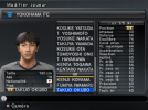 Pro Evolution Soccer 2008_SLES-55021_20230519112703.png Pro Evolution Soccer 2008_SLES-55021_20230519112703.png