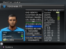 Pro Evolution Soccer 2008_SLES-55021_20230519133152.png Pro Evolution Soccer 2008_SLES-55021_20230519133152.png