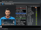 Pro Evolution Soccer 2008_SLES-55021_20230519135104.png Pro Evolution Soccer 2008_SLES-55021_20230519135104.png