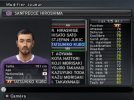 Pro Evolution Soccer 2008_SLES-55021_20230607150141.png Pro Evolution Soccer 2008_SLES-55021_20230607150141.png