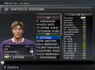 Pro Evolution Soccer 2008_SLES-55021_20230607150146.png Pro Evolution Soccer 2008_SLES-55021_20230607150146.png