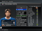 Pro Evolution Soccer 2008_SLES-55021_20230609184431.png Pro Evolution Soccer 2008_SLES-55021_20230609184431.png