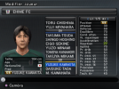Pro Evolution Soccer 2008_SLES-55021_20230614221026.png