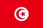 Flag_of_Tunisia.svg.png