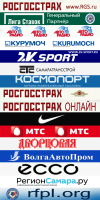 SOVETOV.png