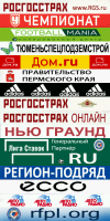 АМКАР.png