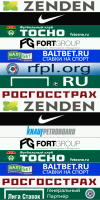 ТОСНО.png