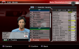 J-League Winning Eleven 8 - Asia Championship_SLPM-65740_20260218213112.png