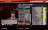 J-League Winning Eleven 8 - Asia Championship_SLPM-65740_20260218212115.png