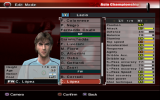 J-League Winning Eleven 8 - Asia Championship_SLPM-65740_20260218211313.png