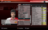 J-League Winning Eleven 8 - Asia Championship_SLPM-65740_20260218210326.png
