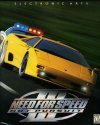 nfs 3.jpg