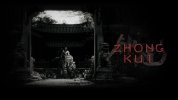 Zhong-Kui-Ann_08-19-25-1280x720.jpg