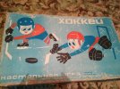 Alex Table Hockey 1.jpg