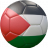 MASTER SABORIO