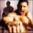 MODY 99