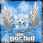 pochid